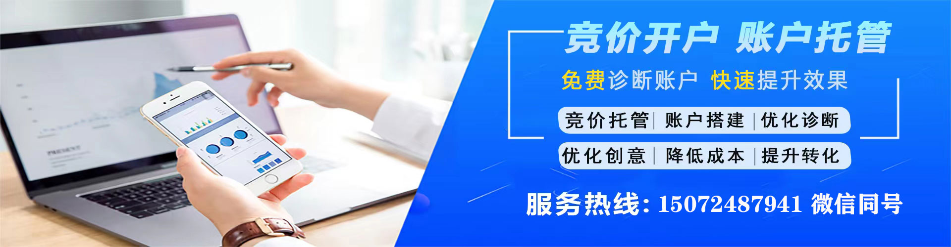 当涂微博信息流